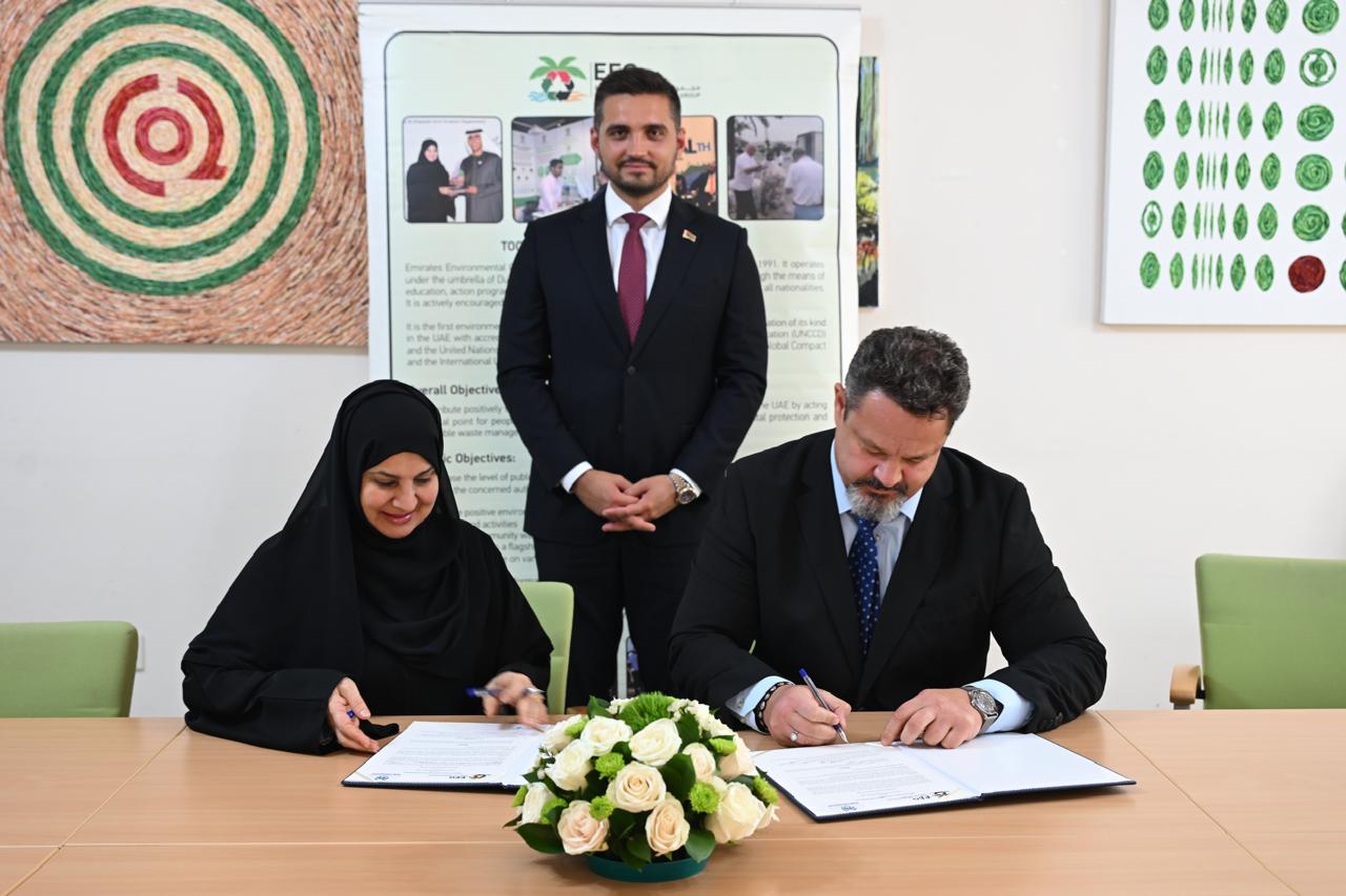 Подписание Меморандума о взаимопонимании между Future Sustain AI Solutions Ltd (BARZ Group) и Emirates Environmental Group (EEG)